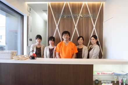 ひだまり歯科クリニック(歯科医師の求人)の写真:みなさんのご応募、スタッフ一同お待ちしております!