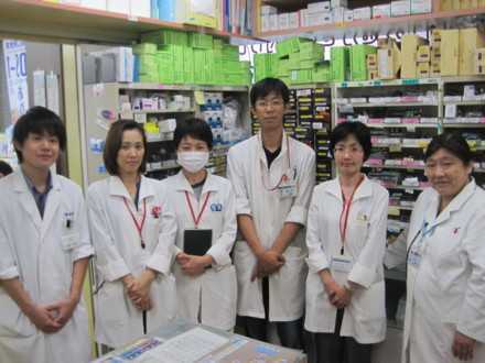 つるや薬局の写真1枚目：私たちと一緒に働きませんか！地域の医療を支えていきましょう！