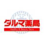 有限会社だるま薬局 元町店(薬剤師の求人)の写真:だるま薬局は安達区を中心に展開する調剤薬局です