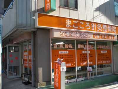 仕事イメージ