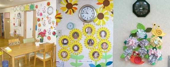 グループホーム荒子の郷の写真2枚目:リビングには手作りをディスプレイしています♪