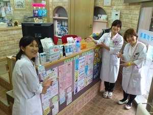 ヤマダ薬局【保木間支店】(薬剤師の求人)の写真:親しみやすいスタッフがお待ちしています!