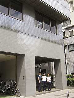 あそか訪問看護ステーションの写真