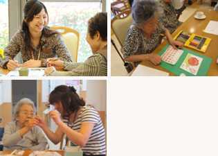 デイサービスセンターエルム撫川かりん棟の写真3枚目: