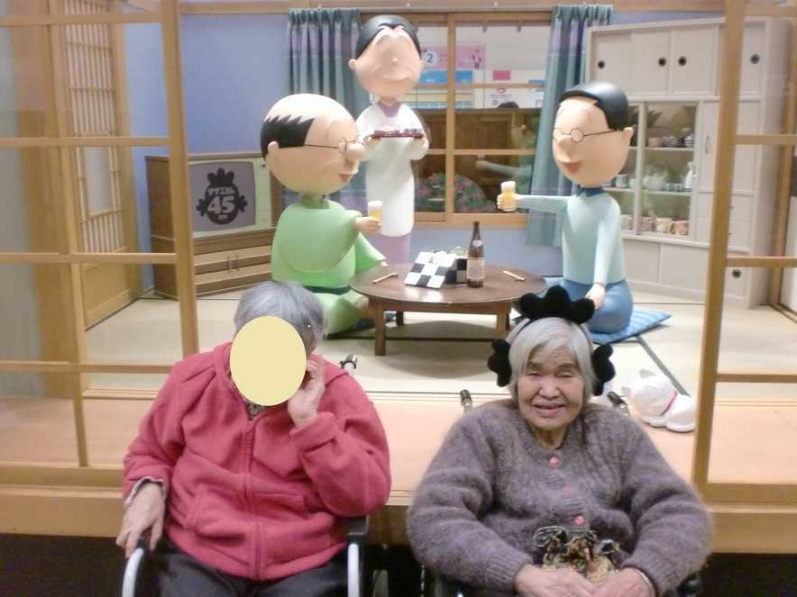 街かどケアホームあやかの写真2枚目：お誕生日にはサザエさん展に行きました♪