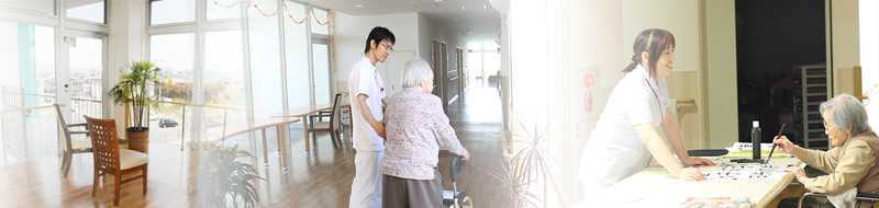 複合施設ホリスティカかまたの写真2枚目:安心・安全の明るい介護サービスを提供します