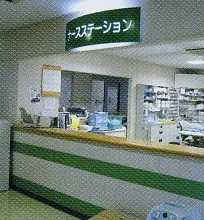 岩佐病院の写真:一般病棟と療養病棟があります