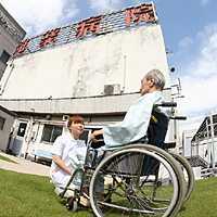 池袋病院の写真