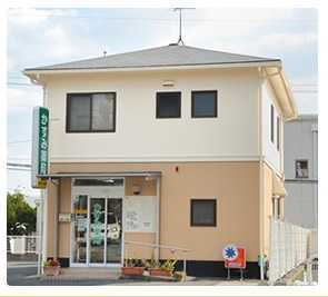 かすみ薬局 箕島店(薬剤師の求人)の写真:地域に根ざしたかかりつけ薬局です