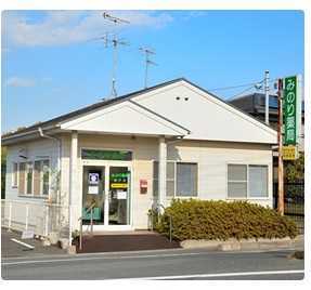 みのり薬局 藤戸店(薬剤師の求人)の写真:地域に根ざしたかかりつけ薬局です