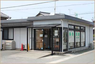 馬郡薬局(薬剤師の求人)の写真:静岡県西部地域において展開しています