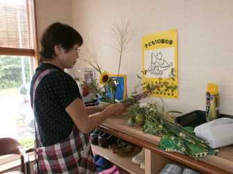 あすなろホーム越谷【グループホーム】の写真