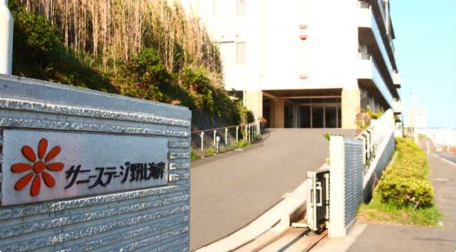 サニーステージ野比海岸(看護師/准看護師の求人)の写真:YRP野比駅より海岸沿いに歩くと見えてきます♪
