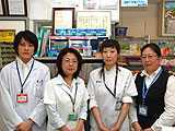 黒沢薬局 加美町店　の写真3枚目：皆様のご応募お待ちしています