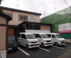 ナカミチ児童デイサービス本町田の写真