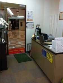やわらぎ鍼灸整骨院 香椎院の写真