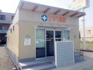 ひかり薬局藍住店(薬剤師の求人)の写真:明るく綺麗な薬局です