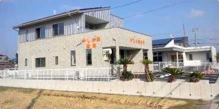 やしの実薬局の写真