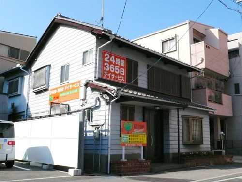 樹楽団らんの家 住之江粉浜の写真