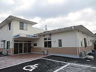 向陽台デイサービスセンター(介護職/ヘルパーの求人)の写真:平成25年2月に開設した日当たりの良い明るい施設です