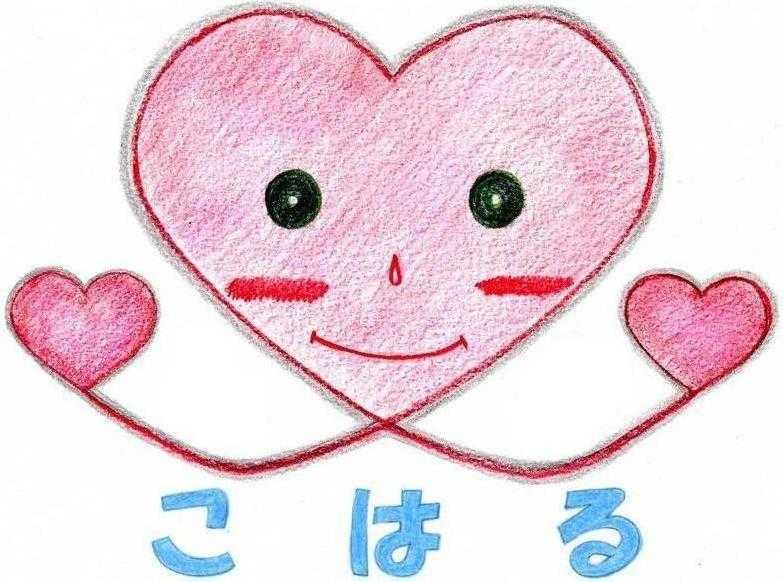 仕事イメージ