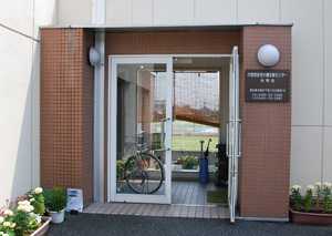 行田市在宅介護支援センター壮幸会(ケアマネジャーの求人)の写真:スタッフ全員で協力し良い生活が送れるお手伝いができるよう努力しています