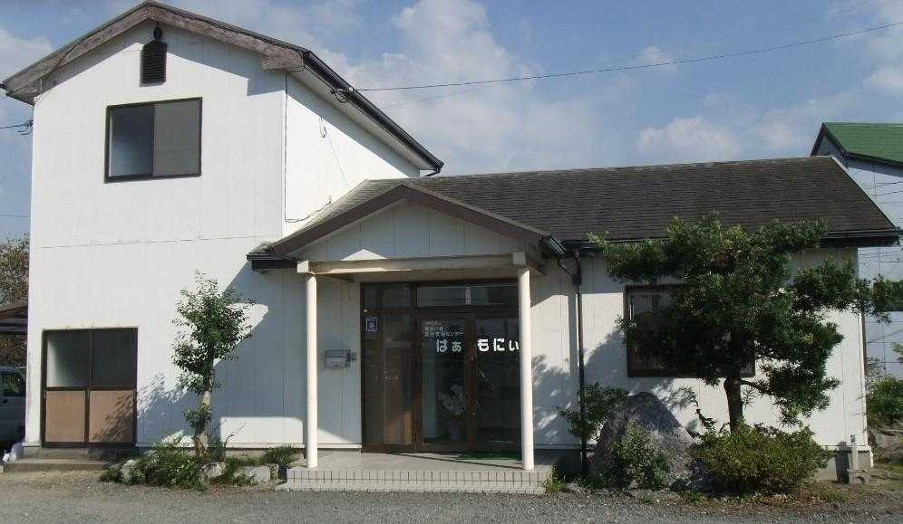 障害者就労支援センターはぁもにぃ(サービス管理責任者の求人)の写真:明るくあたたかい雰囲気のセンターです