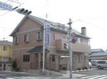 藤本歯科医院（歯科衛生士の求人）の写真2枚目：用土駅から徒歩すぐと駅近！