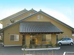 ヘルパーサービスかやの里の写真