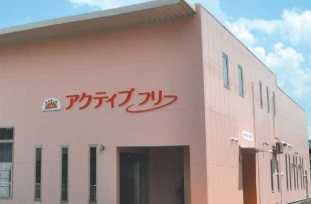 ノーマライアクティブ(介護職/ヘルパーの求人)の写真:運動に重点をおいたデイサービスセンターです