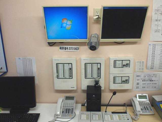 住宅型有料老人ホーム スムTOマールの写真3枚目:入所者さまをしっかりとサポートできる設備が整っています