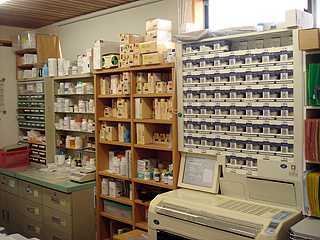 つくし薬局本店の写真