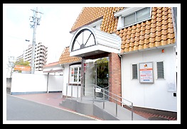 こじま歯科クリニック(歯科衛生士の求人)の写真:向島駅から徒歩5分です!