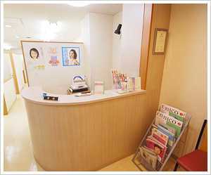 今川橋歯科クリニックの写真