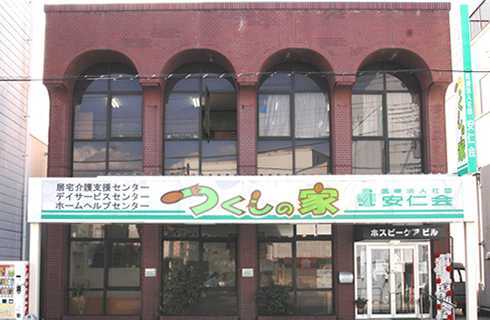 仕事イメージ