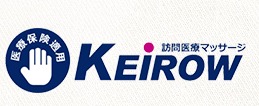 KEiROW福井北ステーション(あん摩マッサージ指圧師の求人)の写真:ご利用者様の自宅や施設に訪問し地域に密着したサービスを提供しています