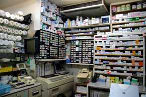 きし薬局本店の写真2枚目:漢方にも力を入れています