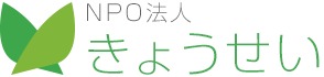 生活介護事業所<なかま>桂台西の写真