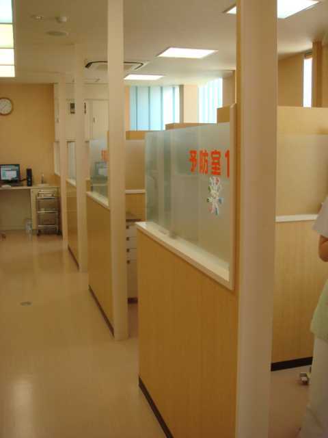 みどり の 森 デンタル クリニック