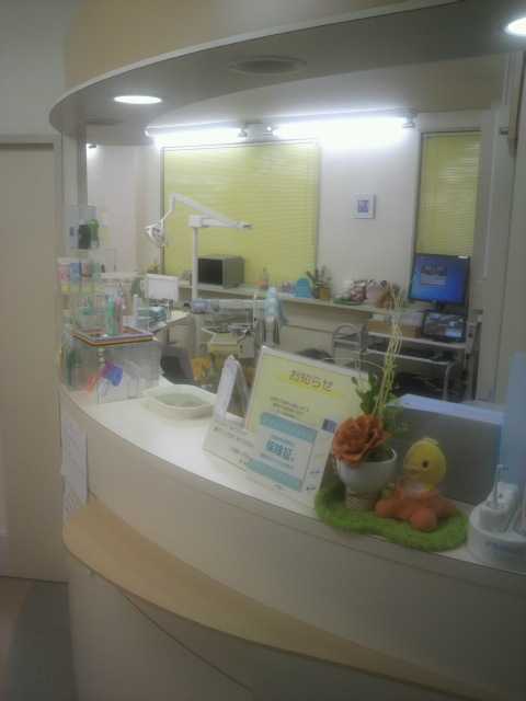 岡歯科医院の写真2枚目:地域の皆様に愛される医院であるために、一緒に頑張りませんか?