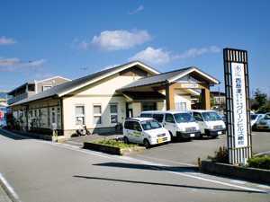 西益津 通所介護 グリーンヒルズ藤枝の写真