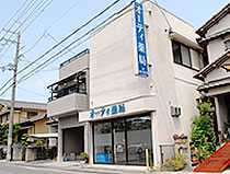 オーティ薬局泉佐野店（薬剤師の求人）の写真3枚目：大阪や京都を中心にエリア拡大中のオーティ薬局