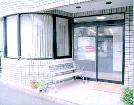 新小岩歯科医院の写真4枚目：当院ではスタッフを募集しております。