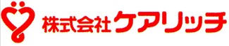 株式会社ケアリッチ 居宅介護支援の写真