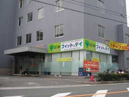 樹楽門真の写真: