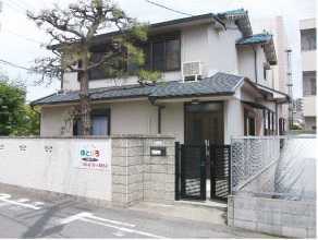 デイハウスゆとりろの写真