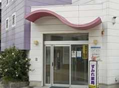 すみれ薬局(薬剤師の求人)の写真:地域に根ざした保険調剤薬局です