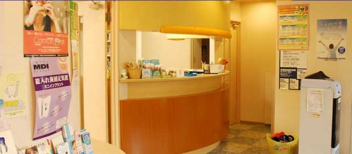 福田歯科医院の写真3枚目:枚方市の地域医療に貢献しませんか?