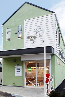 ポプラ薬局 見沼店の写真:優しい雰囲気の薬局です