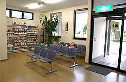 中森全快堂 新庄薬局の写真2枚目:清潔感のある空間づくりを心がけています